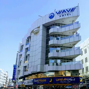 2* Hotel Wave International